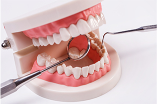 orthosquare dental clinic in Trichy